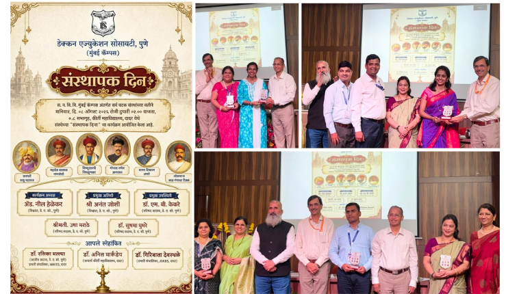 Founder’s Day Celebration 2026